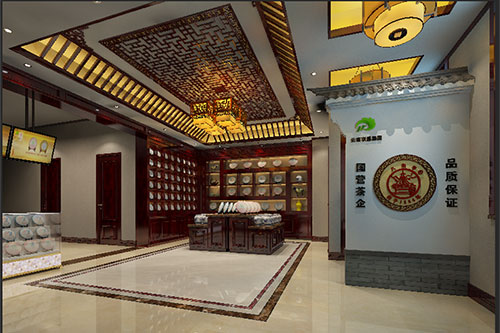 管城回族古朴典雅的中式茶叶店大堂设计效果图